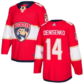 Men's Grigori Denisenko Florida Panthers Adidas Home Jersey - Authentic Red
