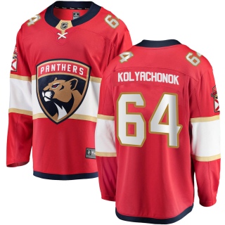 Men's Vladislav Kolyachonok Florida Panthers Fanatics Branded Home Jersey - Breakaway Red