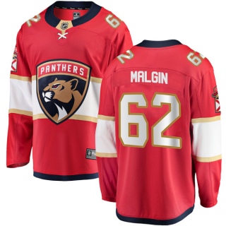 Youth Denis Malgin Florida Panthers Fanatics Branded Home Jersey - Breakaway Red