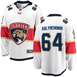 Youth Vladislav Kolyachonok Florida Panthers Fanatics Branded Away Jersey - Breakaway White